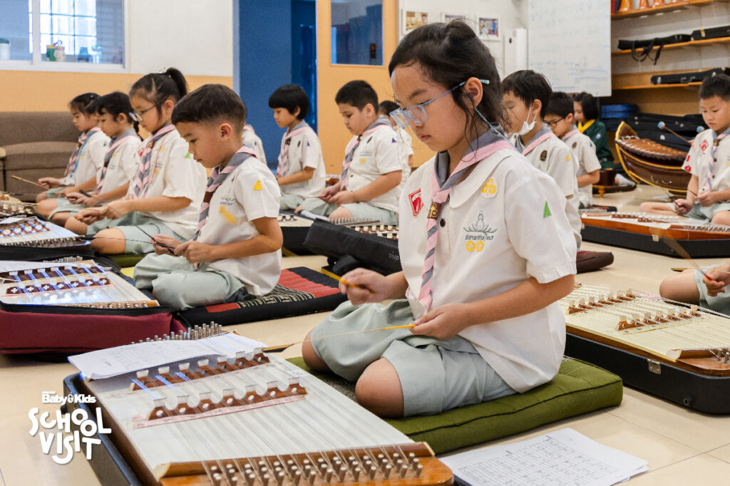 โรงเรียนสยามสามไตร
