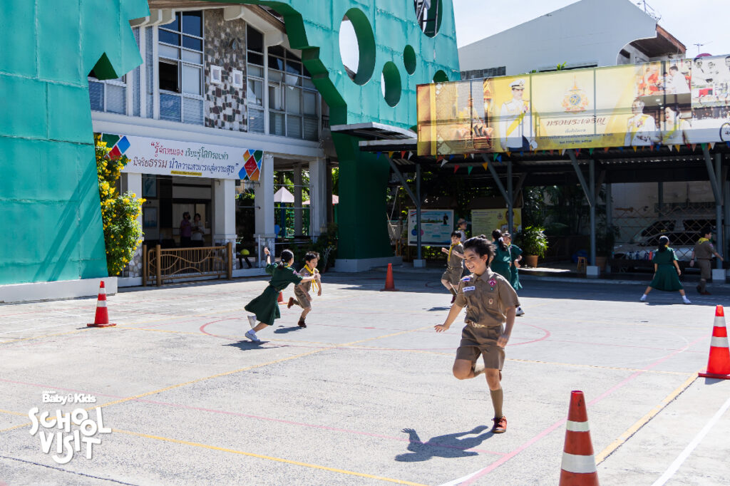 โรงเรียนสยามสามไตร