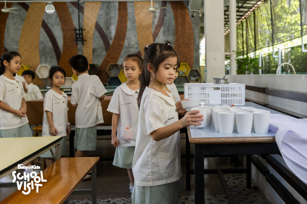โรงเรียนสยามสามไตร