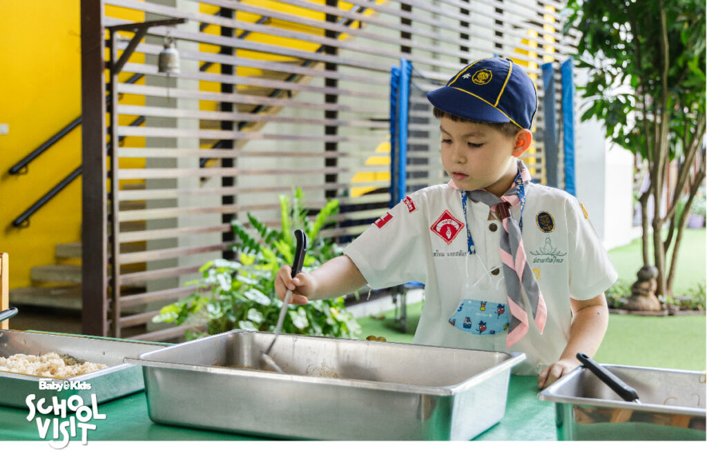 โรงเรียนสยามสามไตร