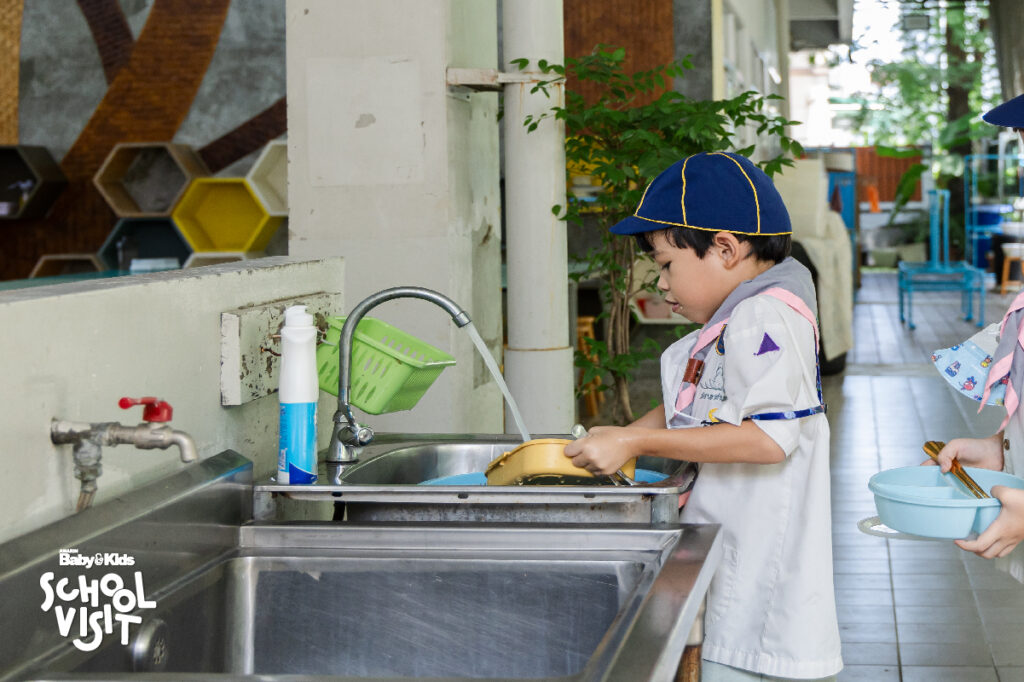 โรงเรียนสยามสามไตร