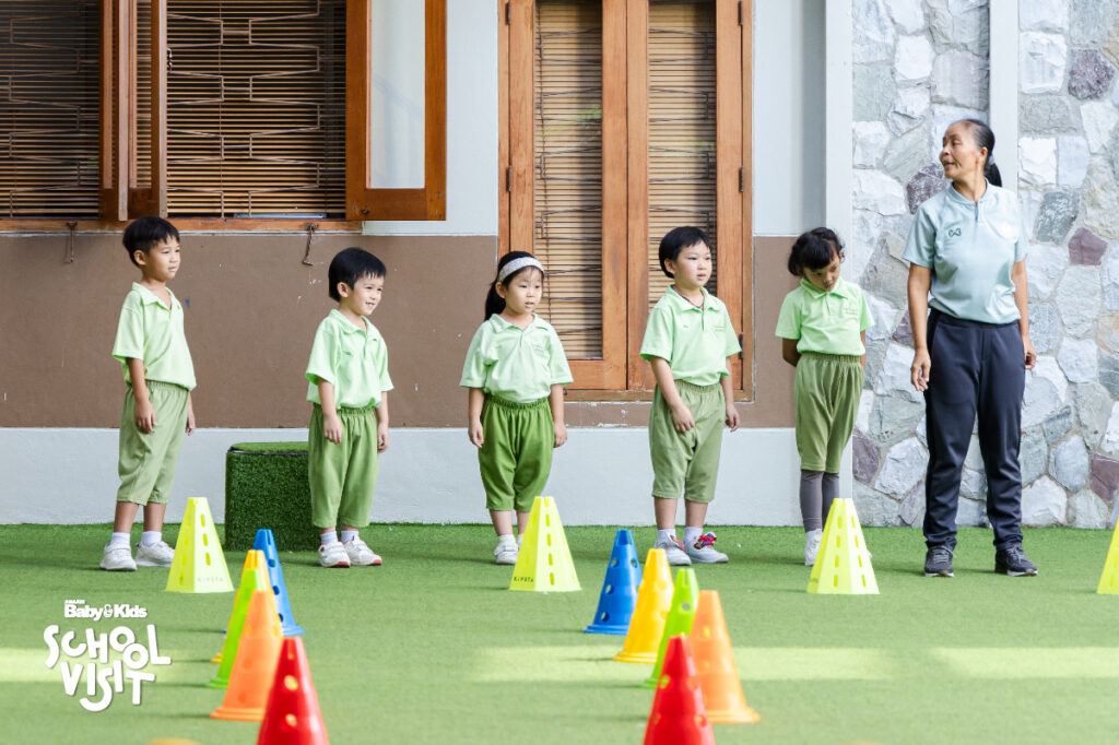 โรงเรียนสยามสามไตร