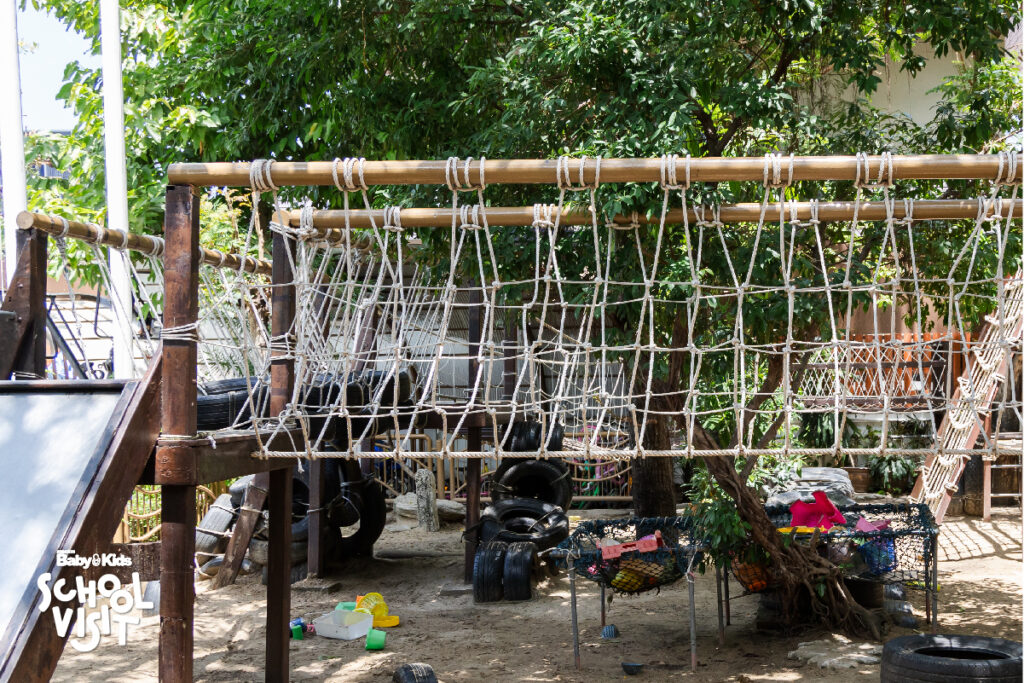 โรงเรียนสยามสามไตร