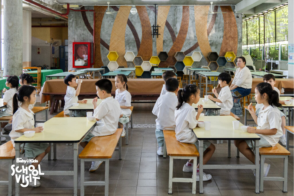 โรงเรียนสยามสามไตร