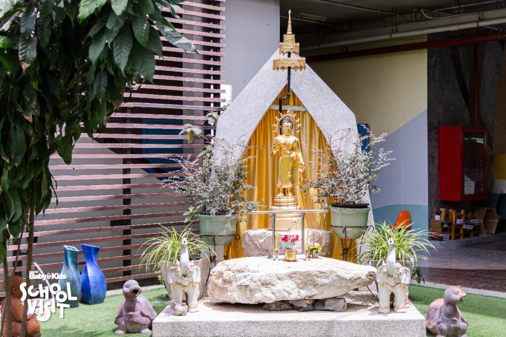 โรงเรียนสยามสามไตร