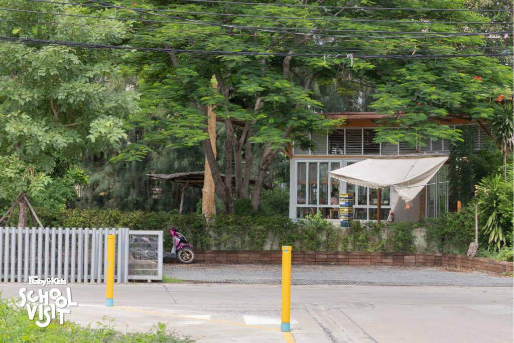 โรงเรียนปัญโญทัย