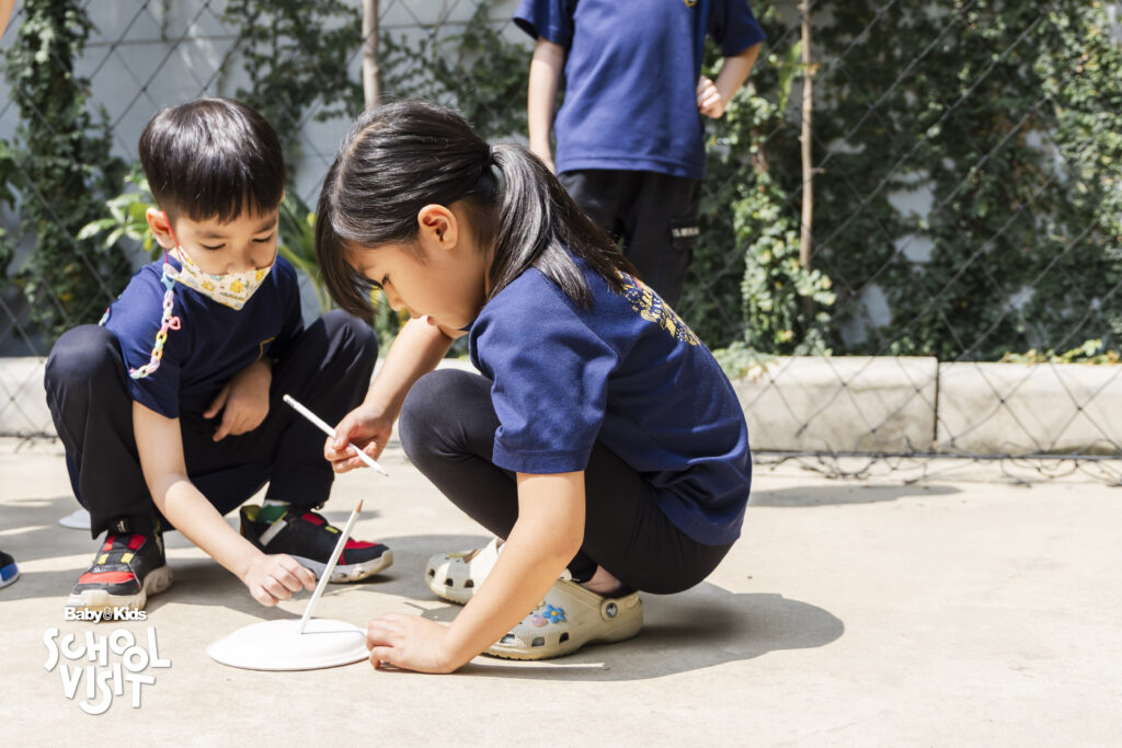 Brightstart Academy