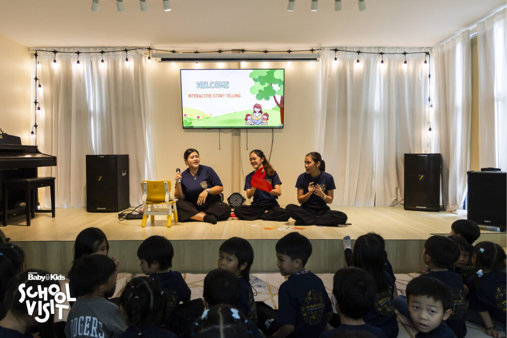 Brightstart Academy
