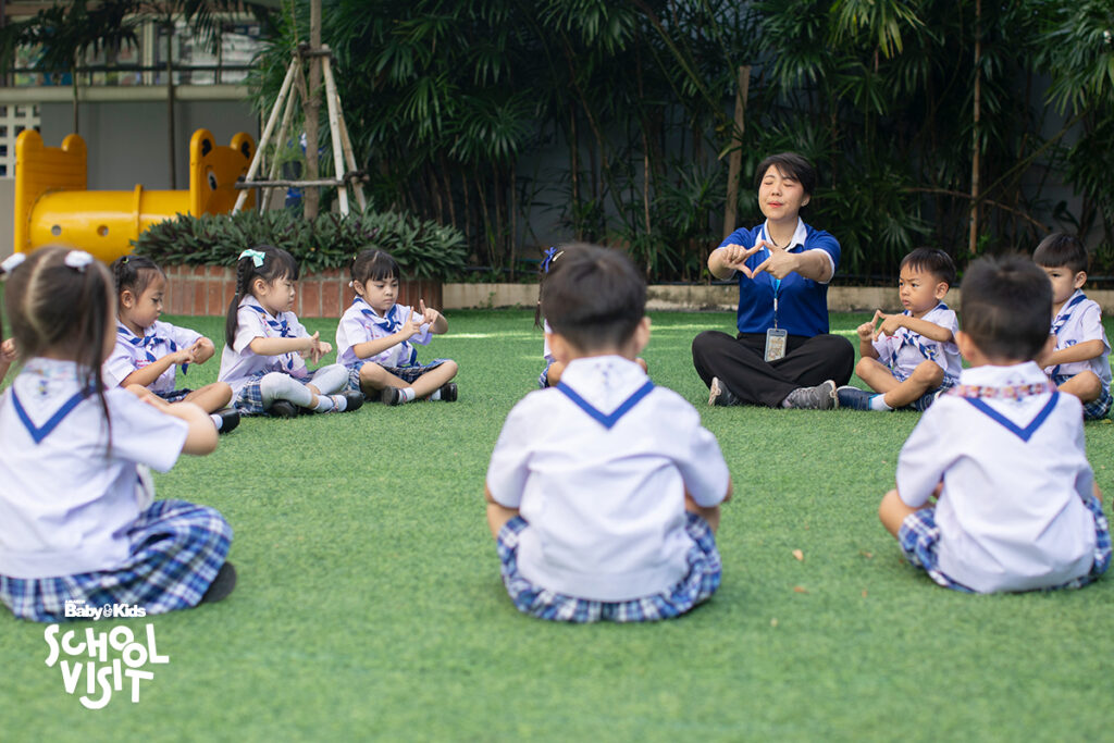 โรงเรียนบีคอนเฮ้าส์แย้มสอาดรังสิต