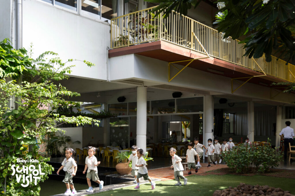 โรงเรียนอนุบาลเทพารักษ์
