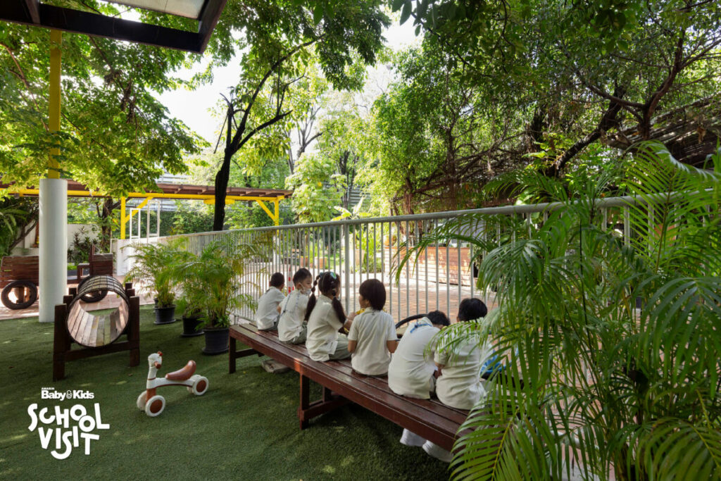 โรงเรียนอนุบาลเทพารักษ์