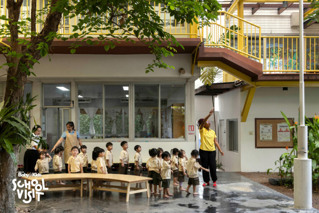 โรงเรียนอนุบาลเทพารักษ์