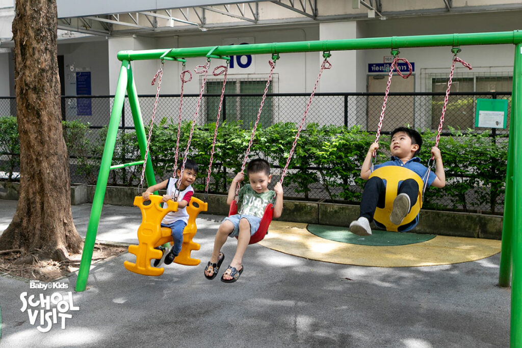 สาธิตปฐมวัย, หอการค้าไทย, 