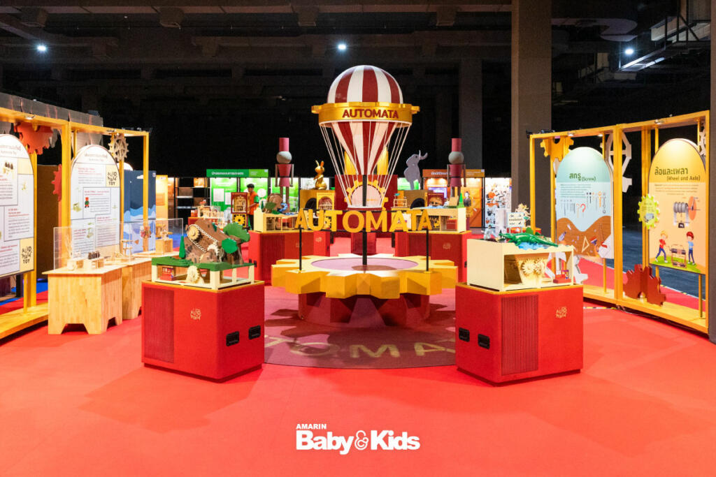 วันหยุดไปไหนดี ที่เที่ยวสำหรับเด็ก ที่เที่ยววันหยุด นิทรรศการวิทยาศาตร์ แหล่งเรียนรู้สำหรับเด็ก วิทยาศาสตร์น่ารู้ พาลูกเที่ยว เที่ยวกับลูก