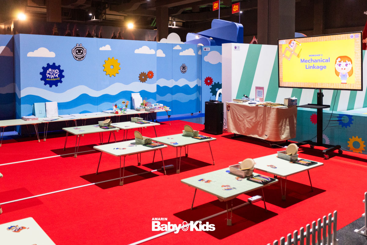 วันหยุดไปไหนดี ที่เที่ยวสำหรับเด็ก ที่เที่ยววันหยุด นิทรรศการวิทยาศาตร์ แหล่งเรียนรู้สำหรับเด็ก วิทยาศาสตร์น่ารู้ พาลูกเที่ยว เที่ยวกับลูก