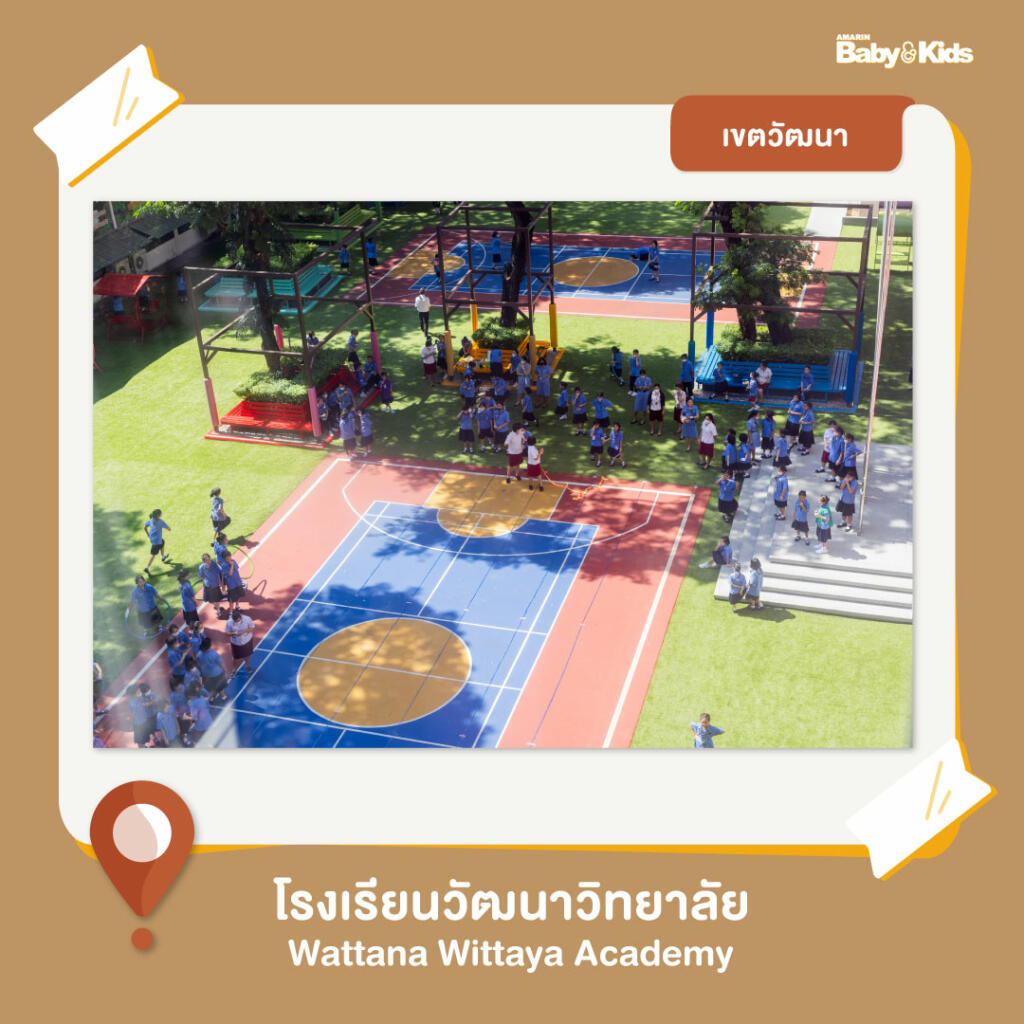 โรงเรียนยอดฮิตในกรุงเทพ