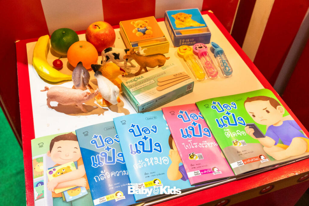 วันหยุดไปไหนดี ที่เที่ยวสำหรับเด็ก ที่เที่ยววันหยุด นิทรรศการวิทยาศาตร์ แหล่งเรียนรู้สำหรับเด็ก วิทยาศาสตร์น่ารู้ พาลูกเที่ยว เที่ยวกับลูก