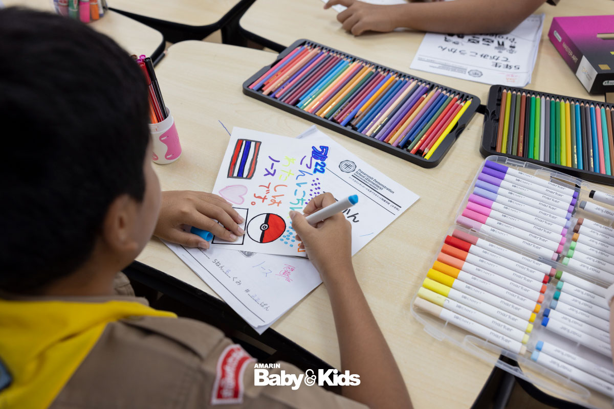 สาธิต มศว ประสานมิตร ฝ่ายประถม กิจกรรมของเด็ก ๆ  บรรยากาศโรงเรียน 