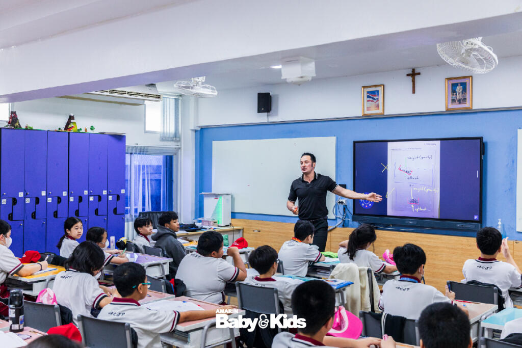 โรงเรียนอัสสัมชัญสมุทรปราการ โรงเรียนประถมคุณภาพ โรงเรียนย่านสมุทรปราการ  