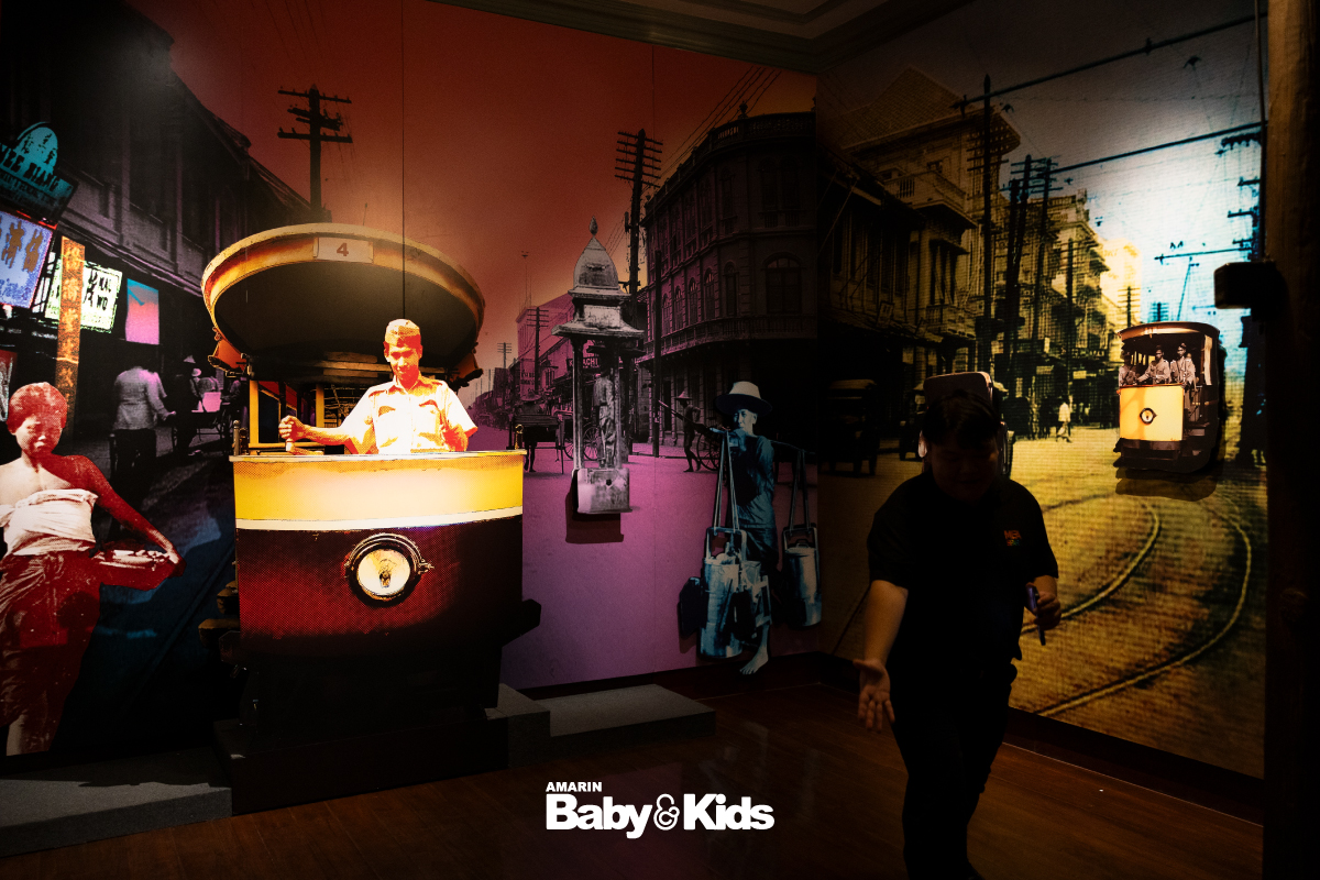 พิพิธภัณฑไฟฟ้า เรียนรู้เรื่องไฟฟ้า การไฟฟ้าไทย