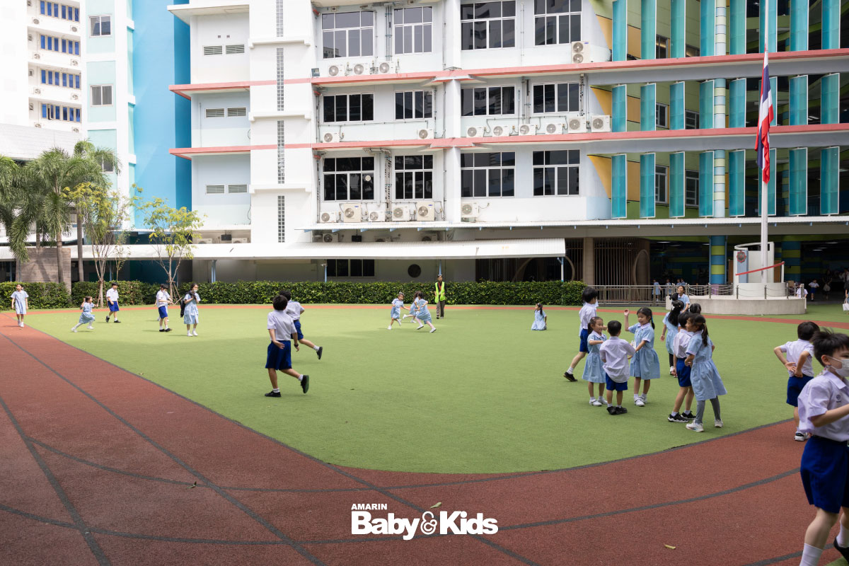 สาธิต มศว ประสานมิตร ฝ่ายประถม กิจกรรมของเด็ก ๆ  บรรยากาศโรงเรียน 