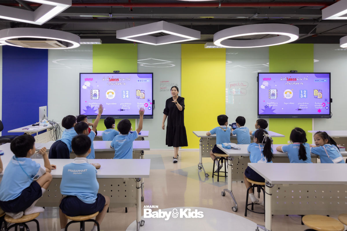 โรงเรียนสาธิต ห้องเรียนสุดสร้างสรรค์ อุปกรณ์การเรียนครบครัน ห้องเรียนสาธิต 