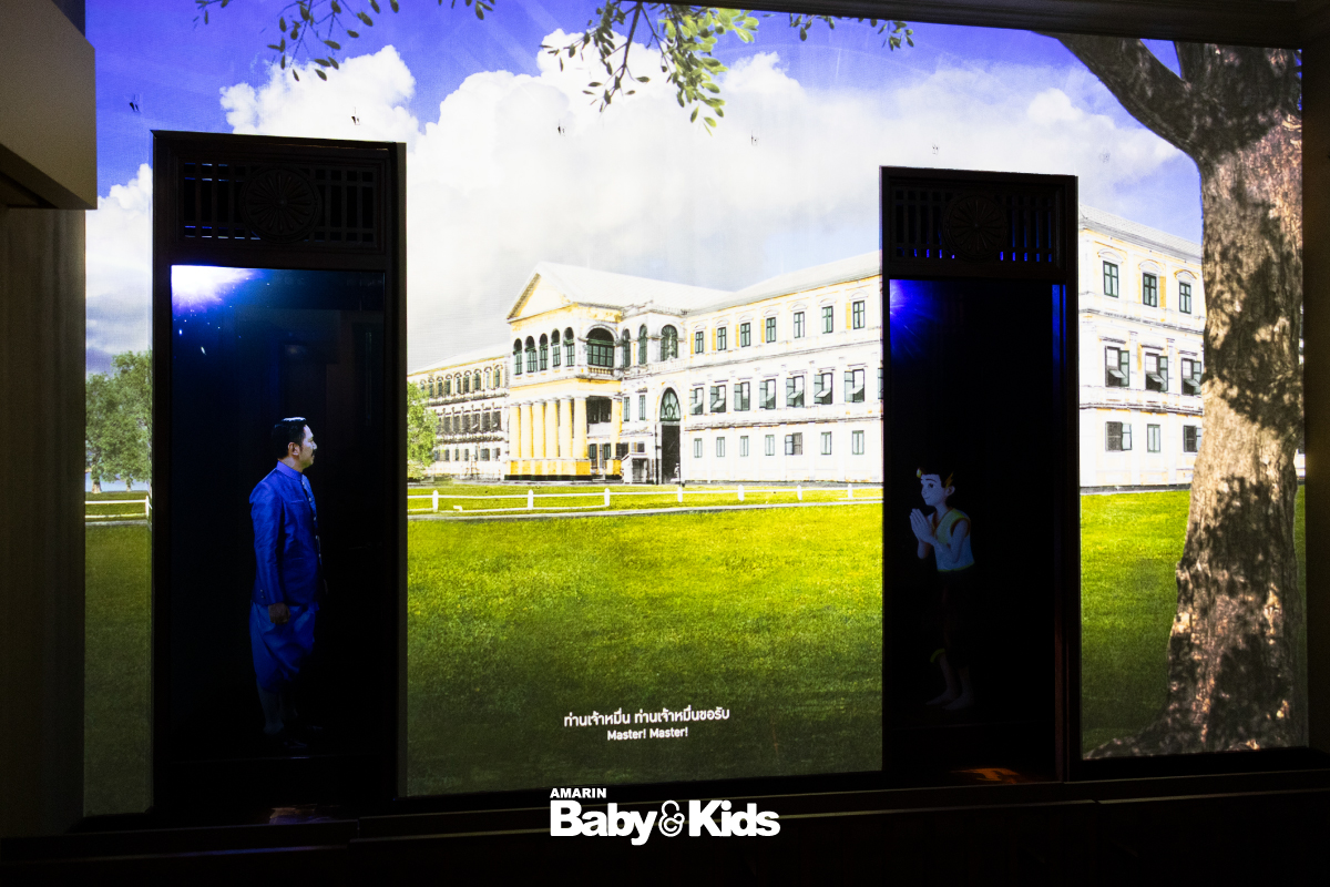 พิพิธภัณฑไฟฟ้า เรียนรู้เรื่องไฟฟ้า การไฟฟ้าไทย MEA SPARK