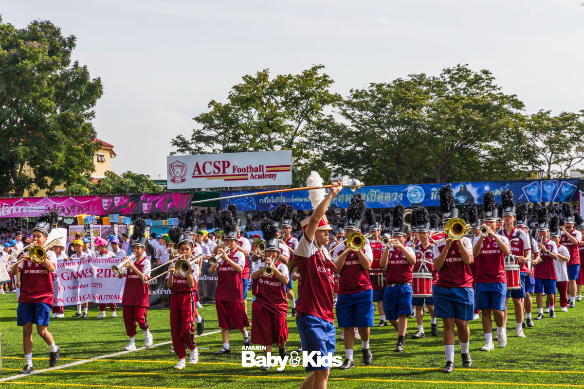 โรงเรียนอัสสัมชัญสมุทรปราการ โรงเรียนประถมคุณภาพ โรงเรียนย่านสมุทรปราการ  