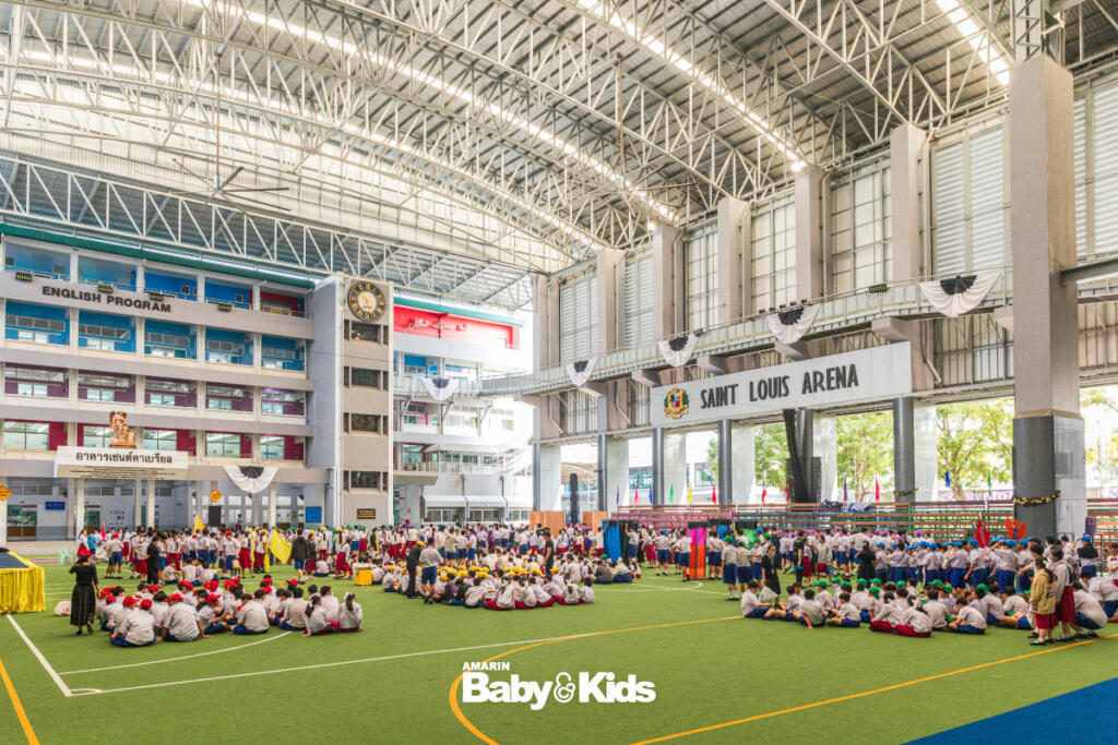 โรงเรียนอัสสัมชัญสมุทรปราการ โรงเรียนประถมคุณภาพ โรงเรียนย่านสมุทรปราการ  