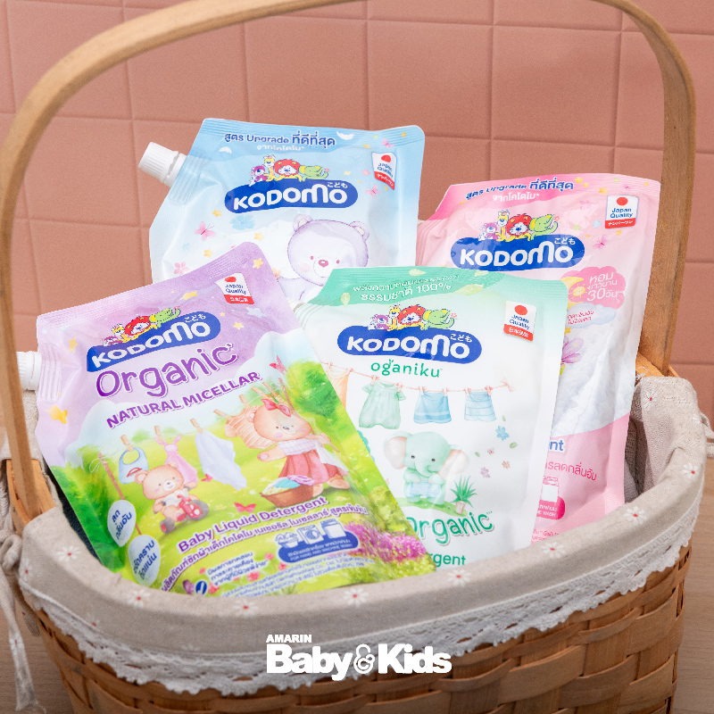 น้ำยาซักผ้าออร์แกนิก โคโดโม