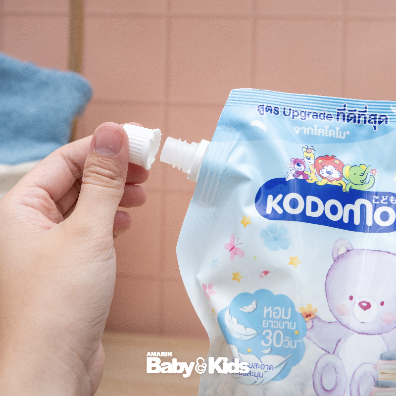 น้ำยาซักผ้าออร์แกนิก โคโดโม