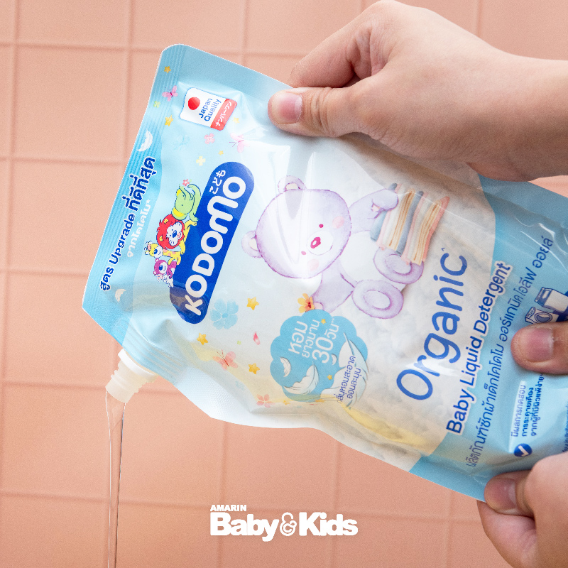 น้ำยาซักผ้าออร์แกนิก โคโดโม