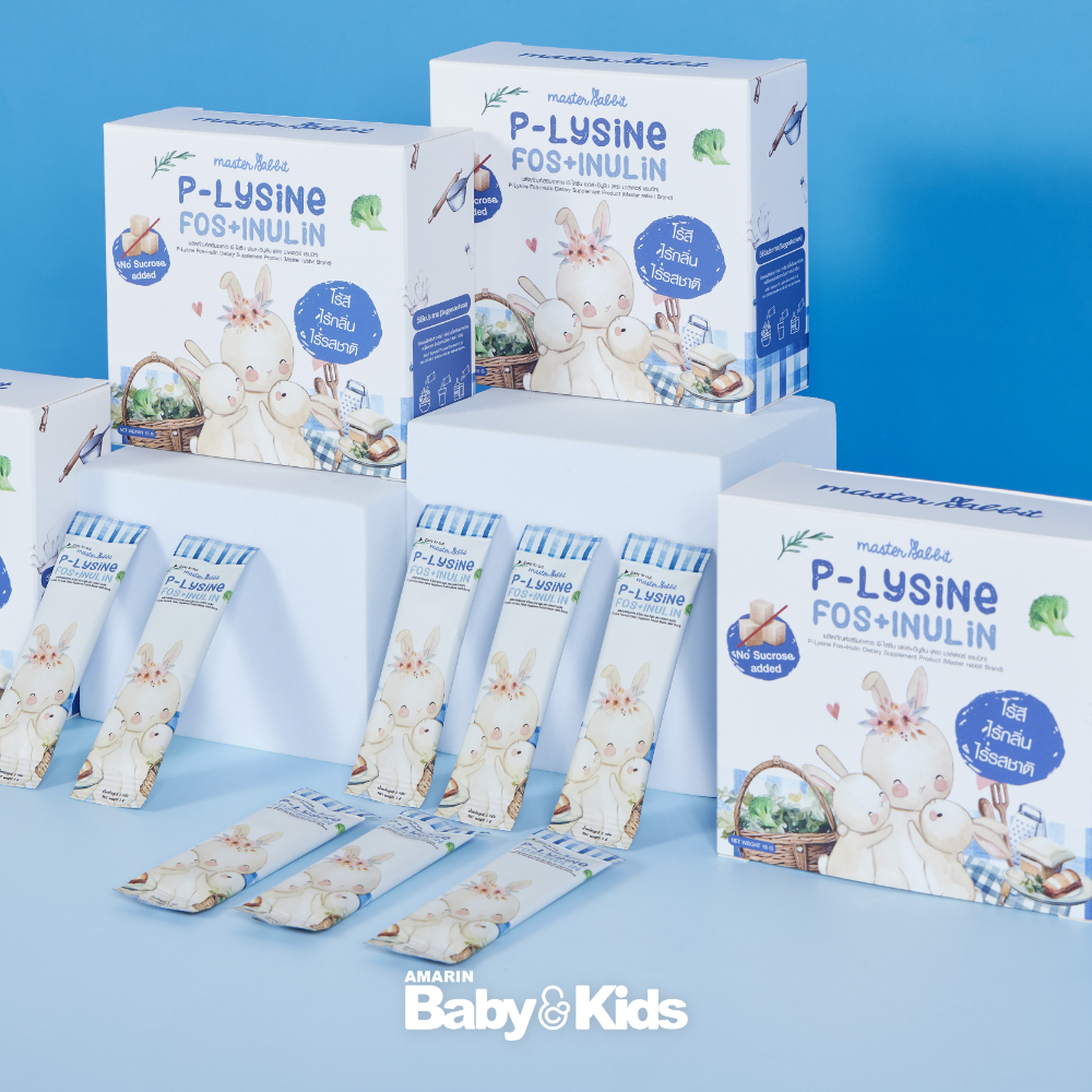 Master Rabbit P-Lysine FOS + Innulin