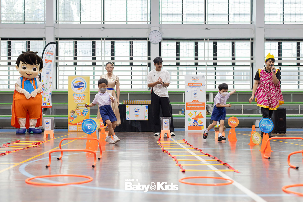 โรงเรียนสาธิตละอออุทิศ