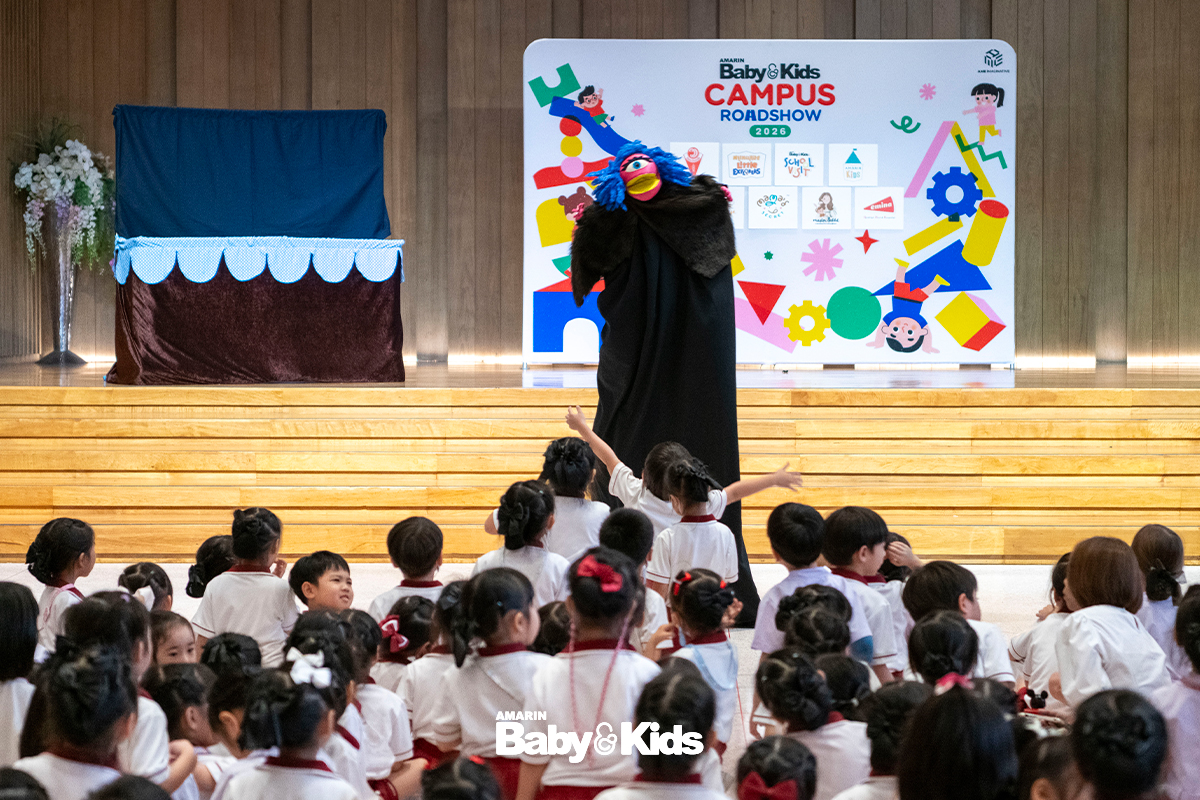 โรงเรียนวัฒนาวิทยาลัย