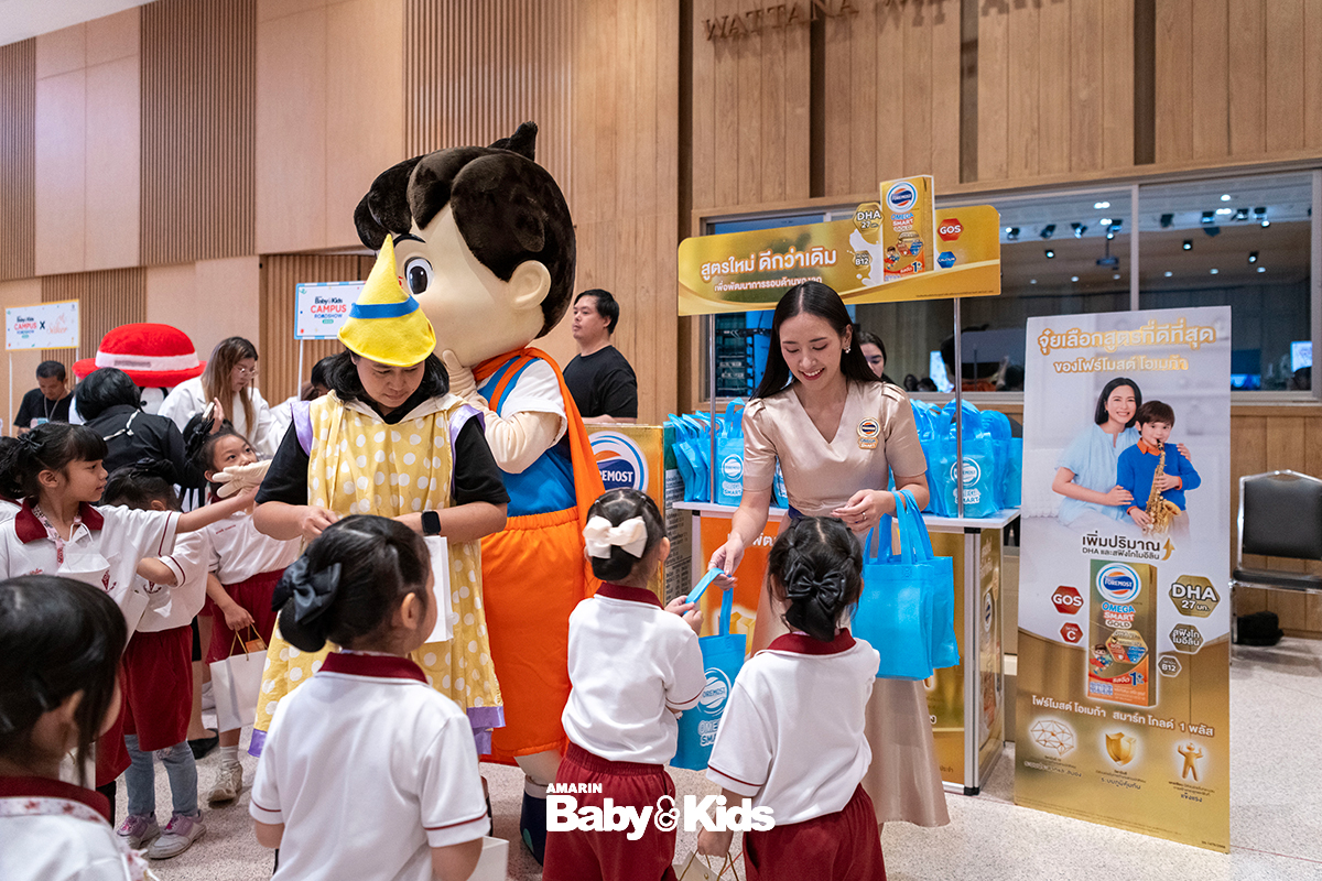 โรงเรียนวัฒนาวิทยาลัย