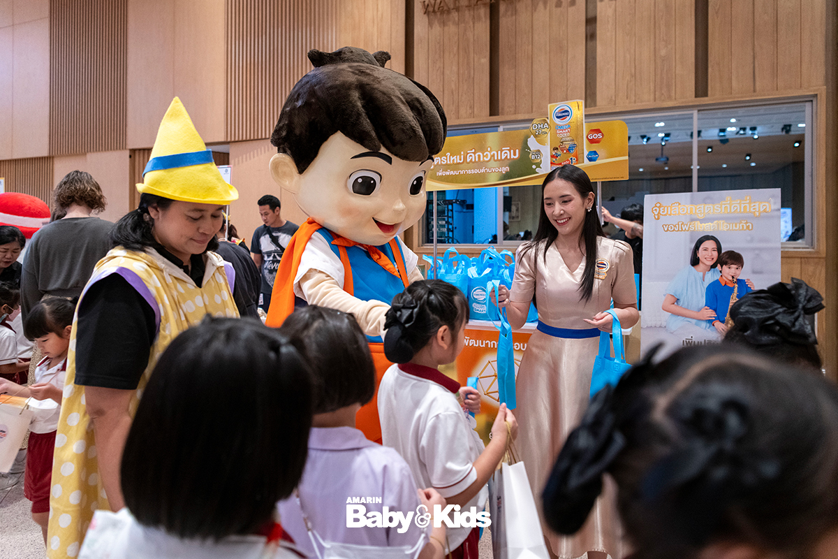 โรงเรียนวัฒนาวิทยาลัย