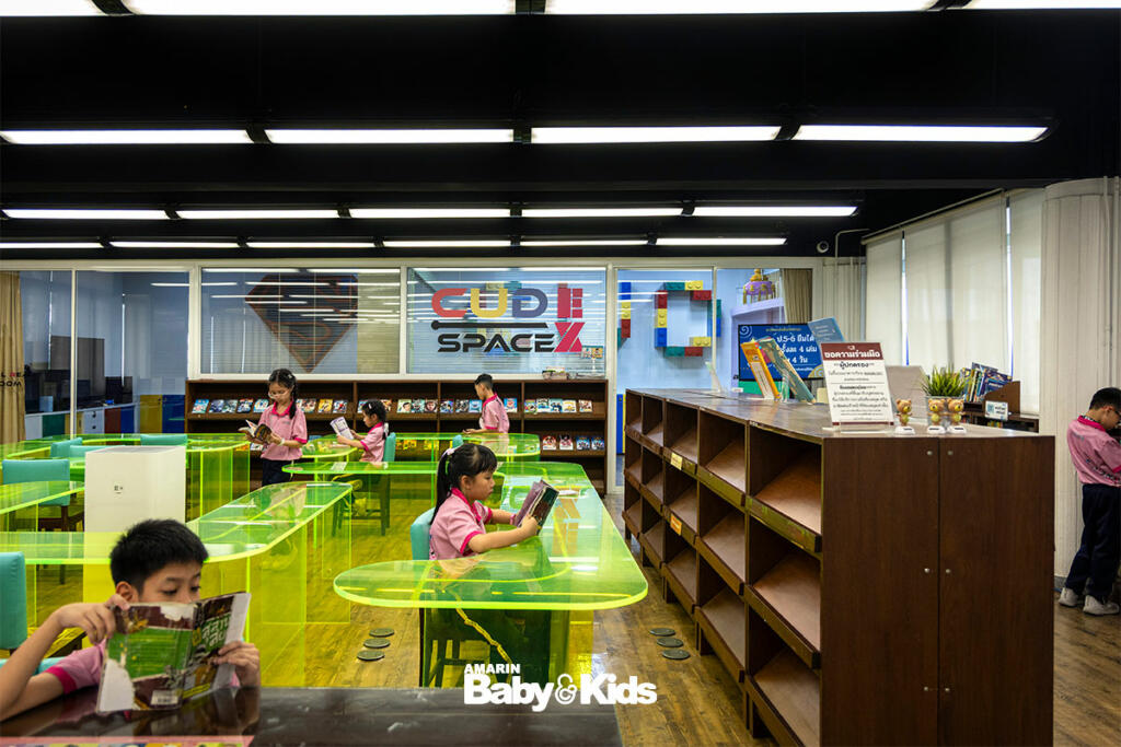 โรงเรียนสาธิตจุฬา ห้องสมุดโรงเรียน อาคารเรียน 