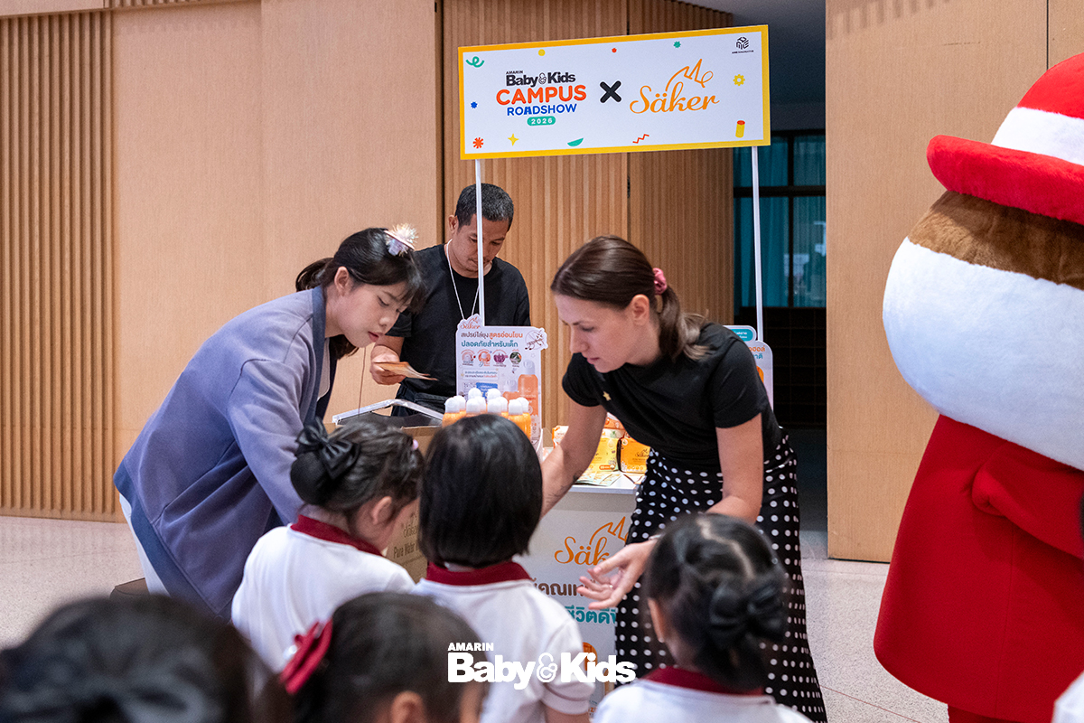 โรงเรียนวัฒนาวิทยาลัย