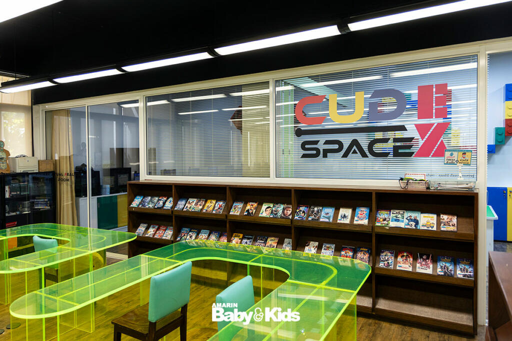 โรงเรียนสาธิตจุฬา ห้องสมุดโรงเรียน อาคารเรียน 