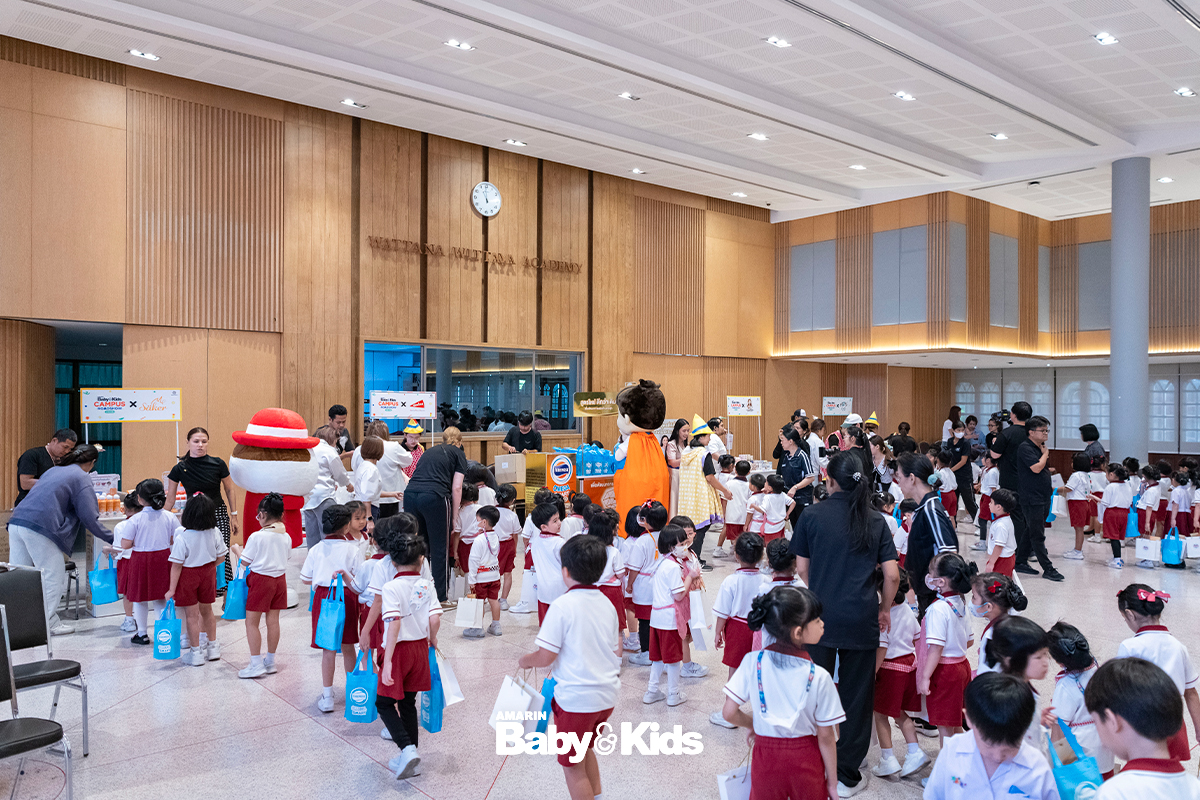 โรงเรียนวัฒนาวิทยาลัย