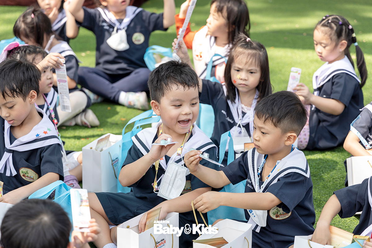 โรงเรียนอนุบาล 3 ภาษาบ้านต้นไม้