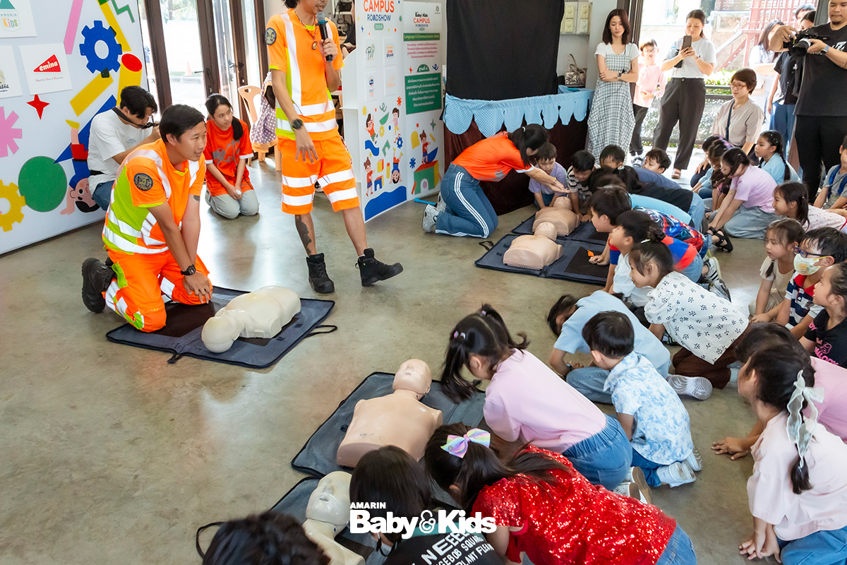 โรงเรียนประสาทวิทยานนทบุรี