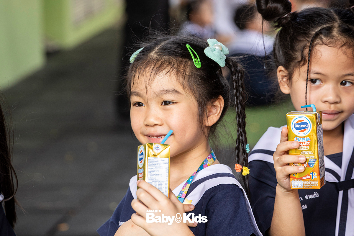 โรงเรียนอนุบาล 3 ภาษาบ้านต้นไม้