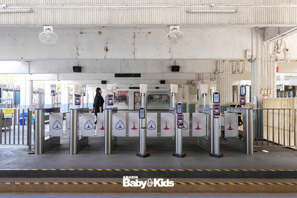 โรงเรียนสาธิตจุฬา ทางเข้าโรงเรียน 