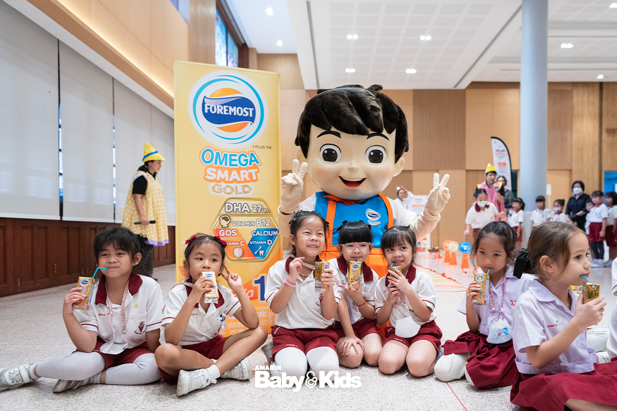 โรงเรียนวัฒนาวิทยาลัย