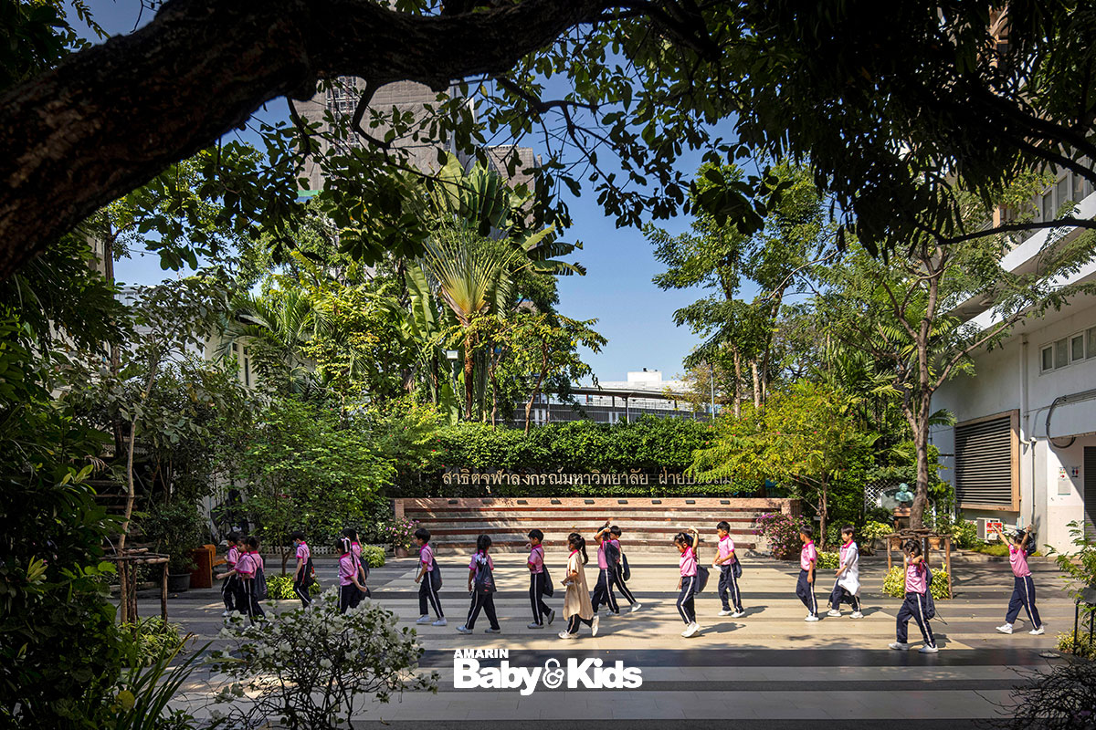 โรงเรียนสาธิตจุฬา โรงเรียนประถม