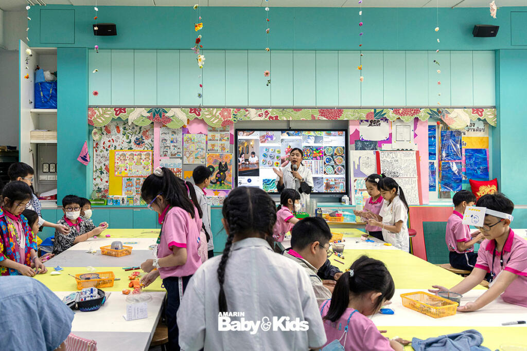 โรงเรียนสาธิตจุฬา ห้องเรียน ห้องศิลปะ