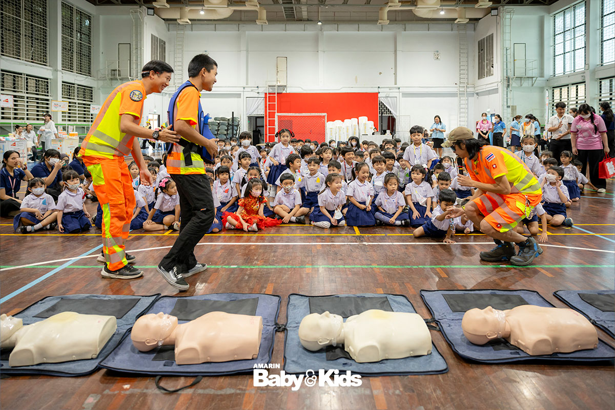 โรงเรียนสาธิตละอออุทิศ