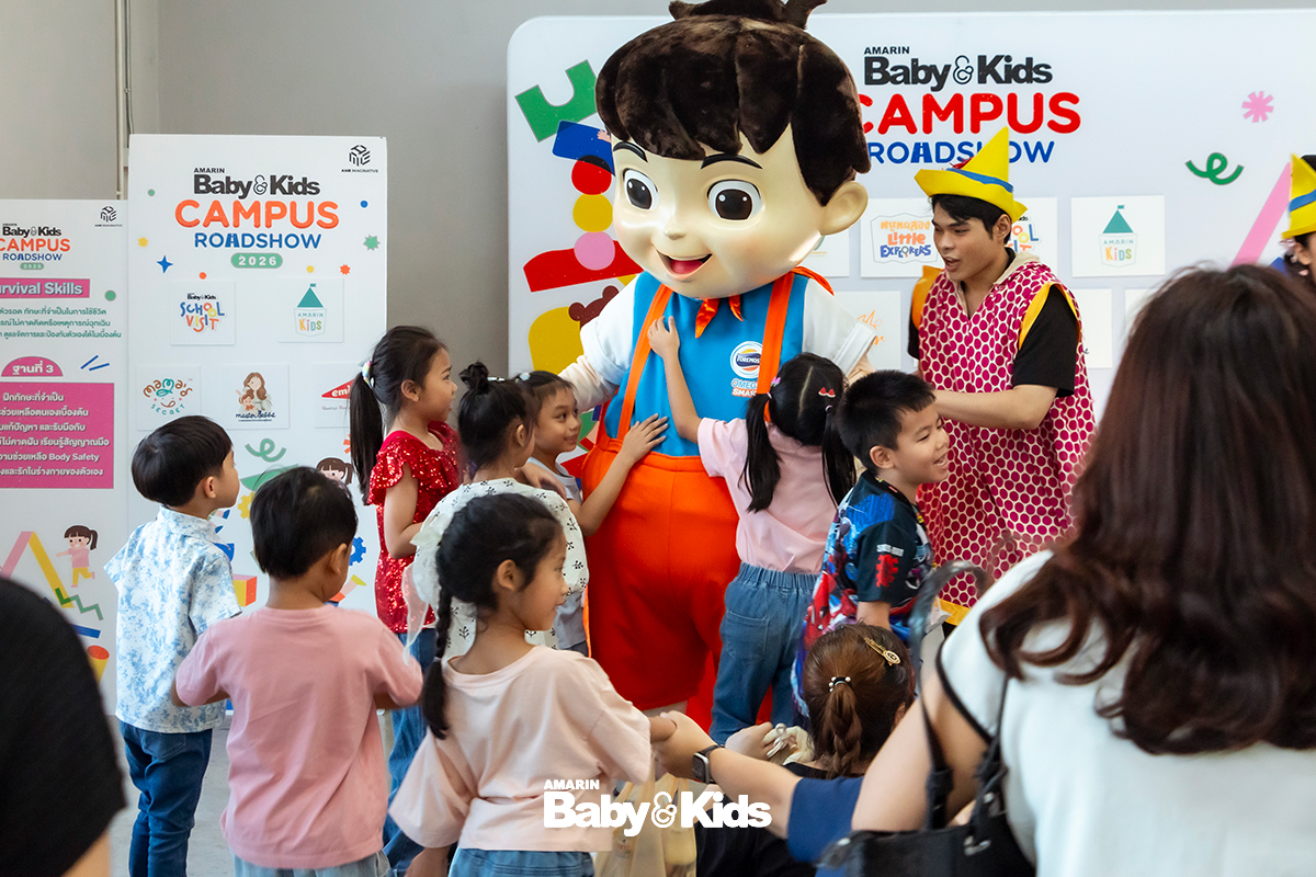 โรงเรียนประสาทวิทยานนทบุรี